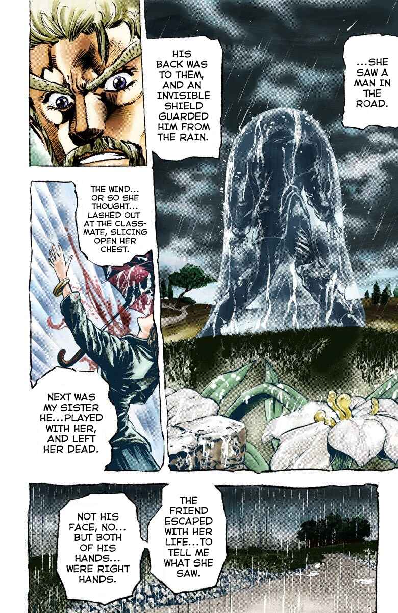 Page 5 Chapter 14 JoJos Bizarre Adventure, Part 3: Stardust Crusaders (Official Colored)