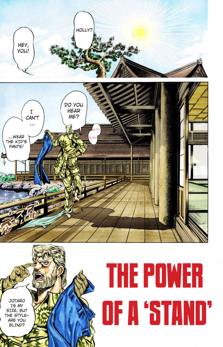 Page 1 Chapter 8 JoJos Bizarre Adventure, Part 3: Stardust Crusaders (Official Colored)