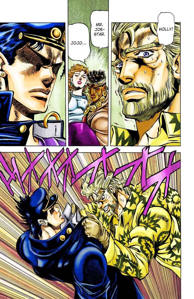 Page 11 Chapter 8 JoJos Bizarre Adventure, Part 3: Stardust Crusaders (Official Colored)