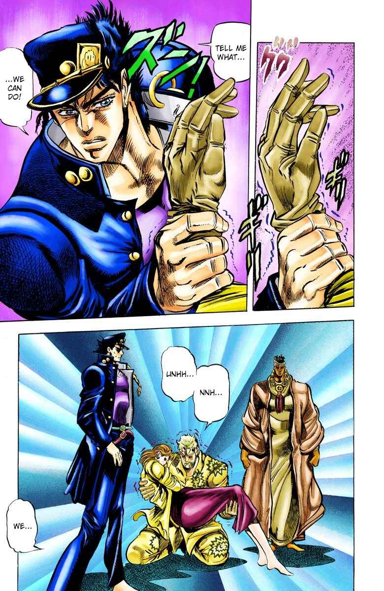 Page 13 Chapter 8 JoJos Bizarre Adventure, Part 3: Stardust Crusaders (Official Colored)