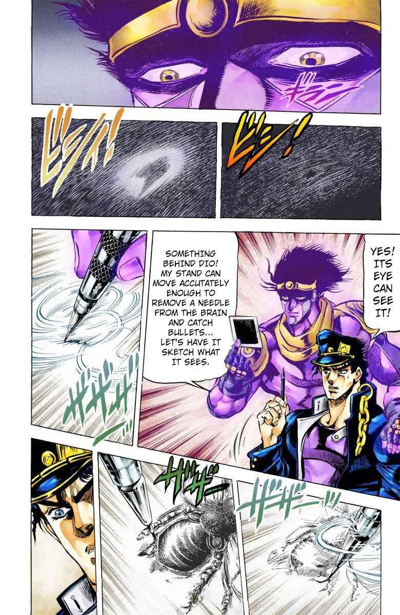 Page 16 Chapter 8 JoJos Bizarre Adventure, Part 3: Stardust Crusaders (Official Colored)
