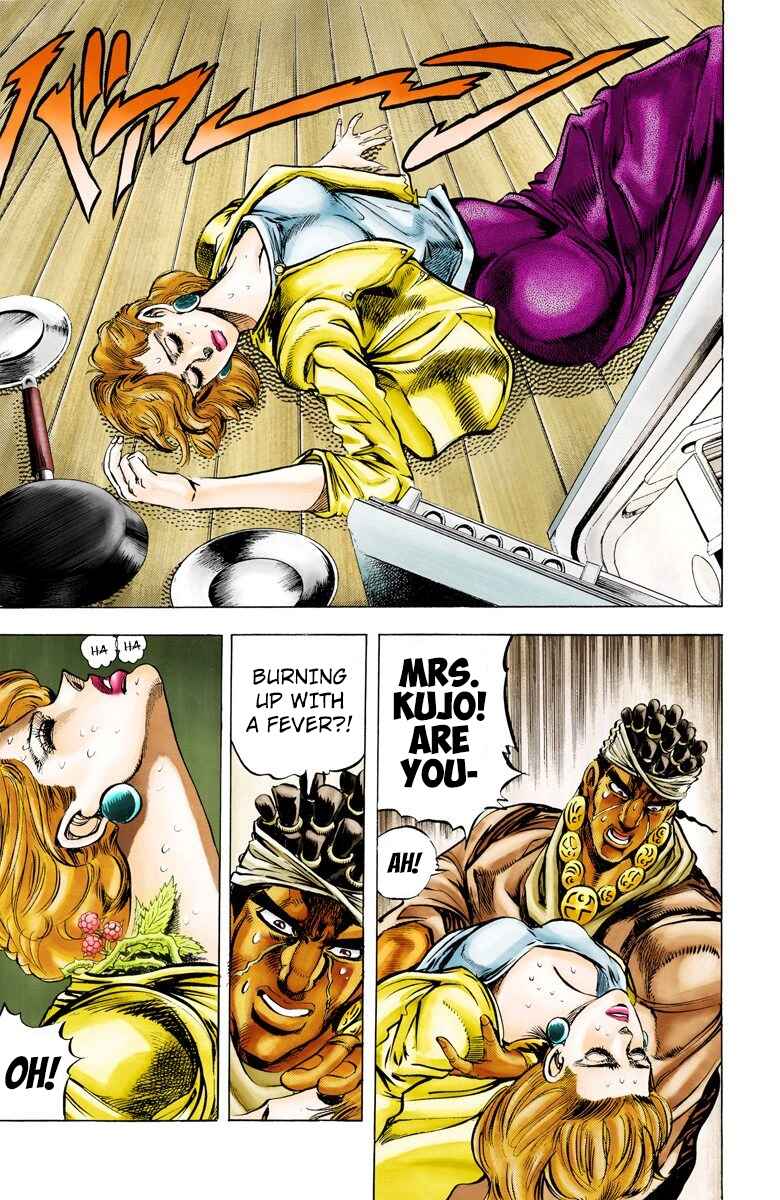 Page 5 Chapter 8 JoJos Bizarre Adventure, Part 3: Stardust Crusaders (Official Colored)