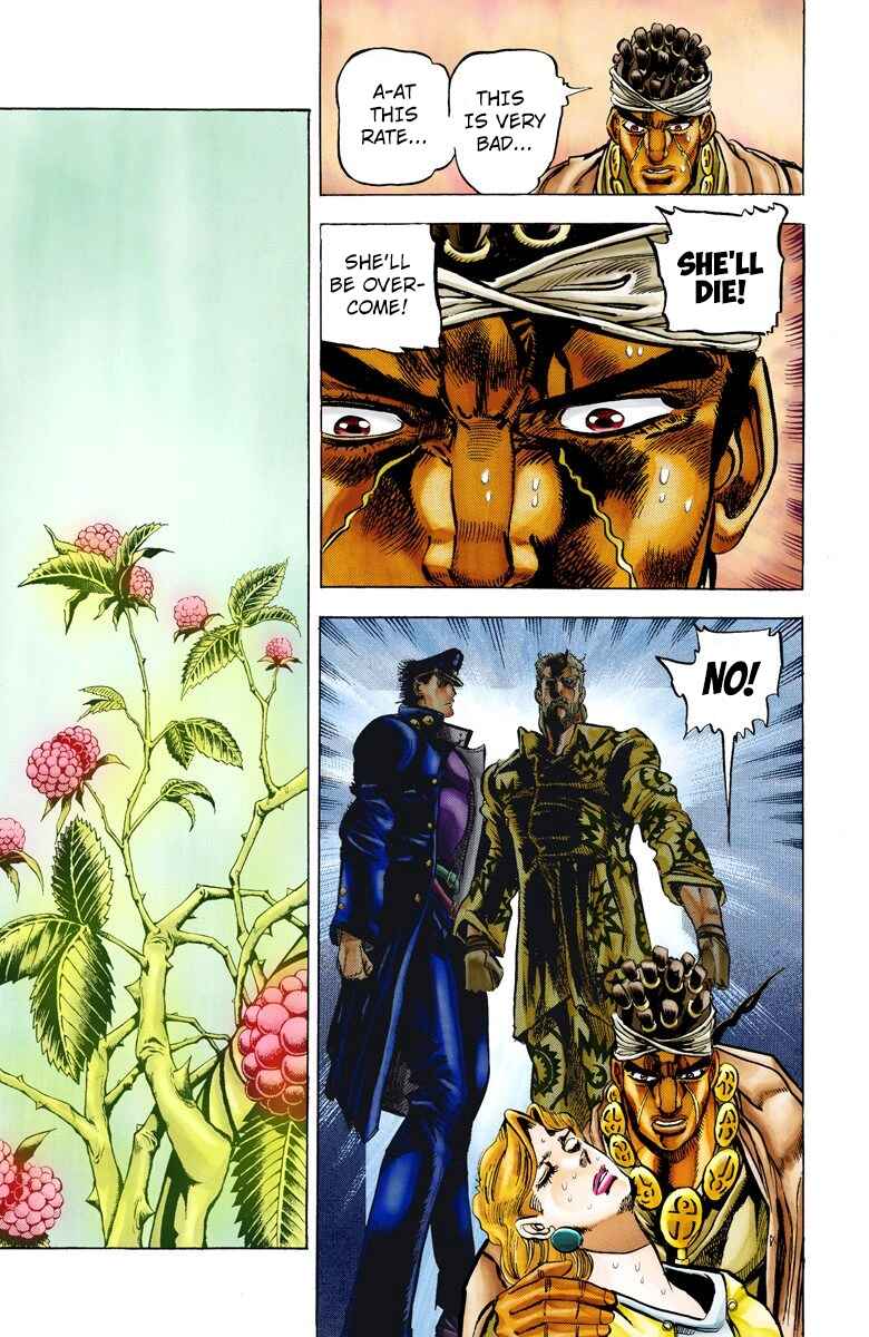 Page 9 Chapter 8 JoJos Bizarre Adventure, Part 3: Stardust Crusaders (Official Colored)