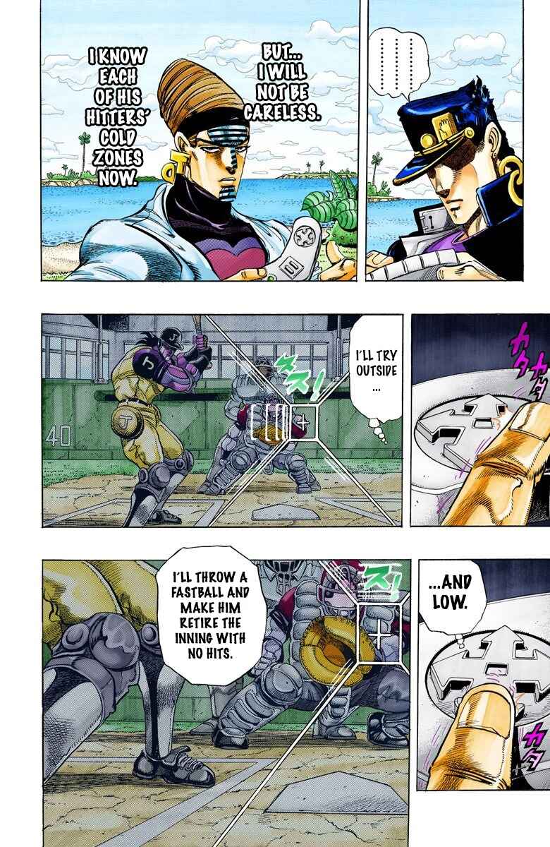 Page 11 Chapter 121 JoJos Bizarre Adventure, Part 3: Stardust Crusaders (Official Colored)