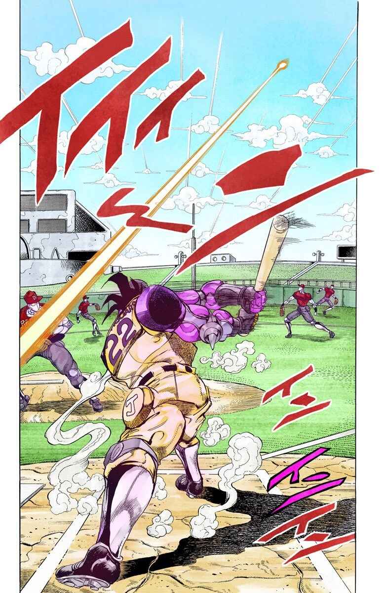 Page 14 Chapter 121 JoJos Bizarre Adventure, Part 3: Stardust Crusaders (Official Colored)