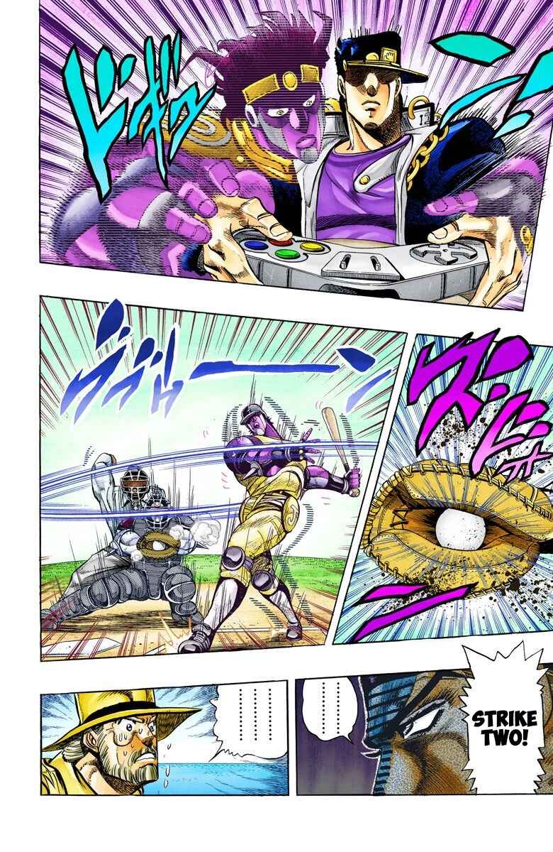 Page 3 Chapter 121 JoJos Bizarre Adventure, Part 3: Stardust Crusaders (Official Colored)