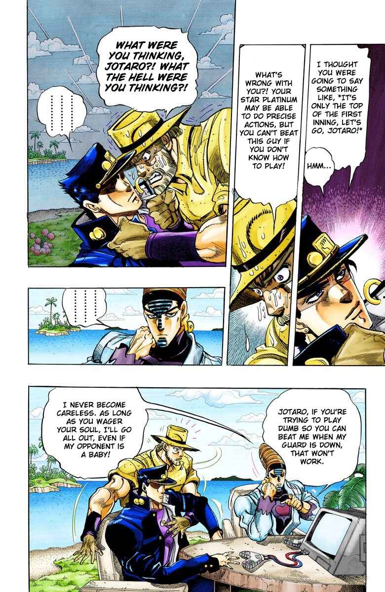 Page 5 Chapter 121 JoJos Bizarre Adventure, Part 3: Stardust Crusaders (Official Colored)
