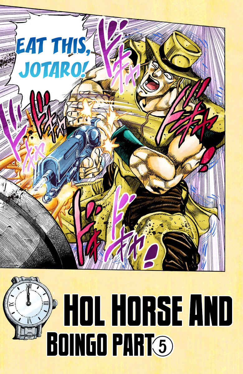 Page 1 Chapter 108 JoJos Bizarre Adventure, Part 3: Stardust Crusaders (Official Colored)