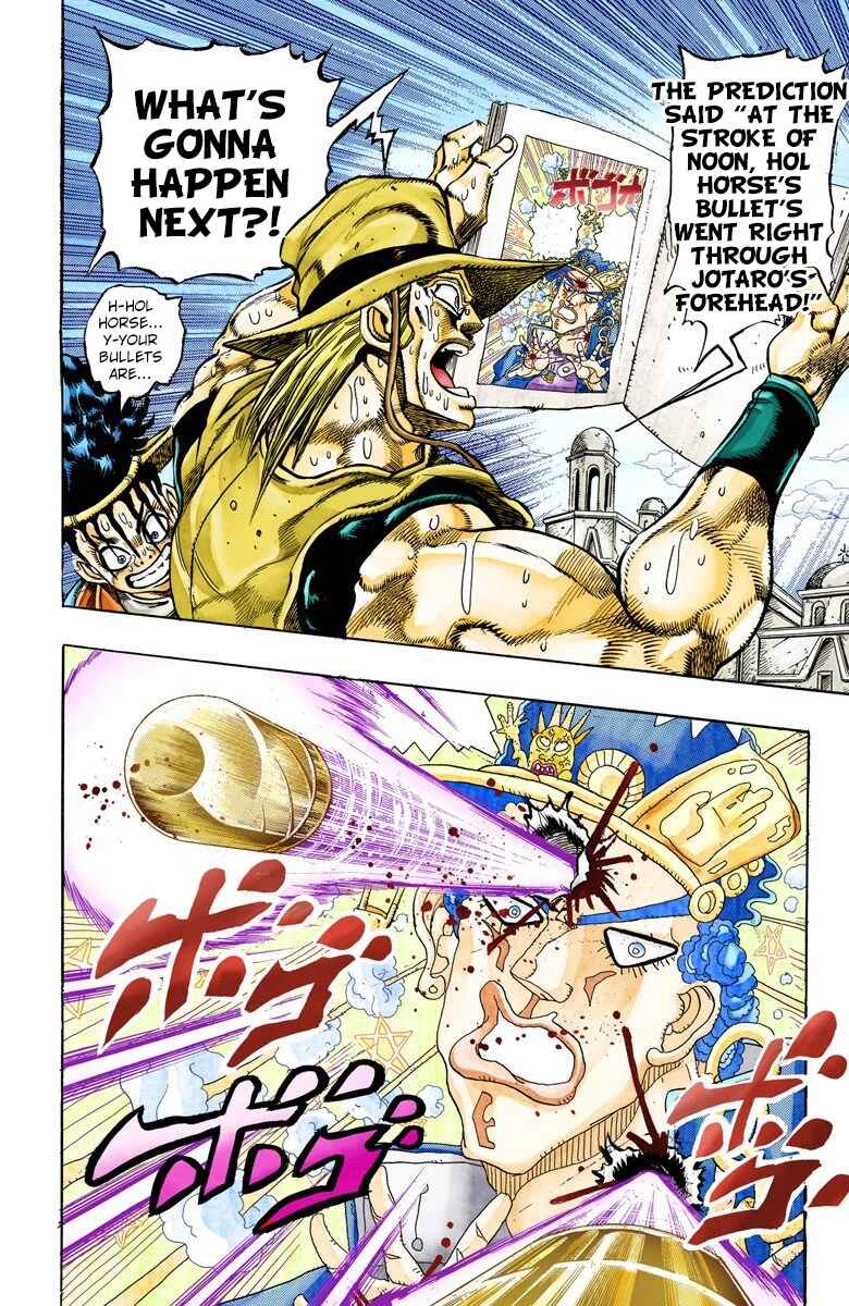 Page 12 Chapter 108 JoJos Bizarre Adventure, Part 3: Stardust Crusaders (Official Colored)