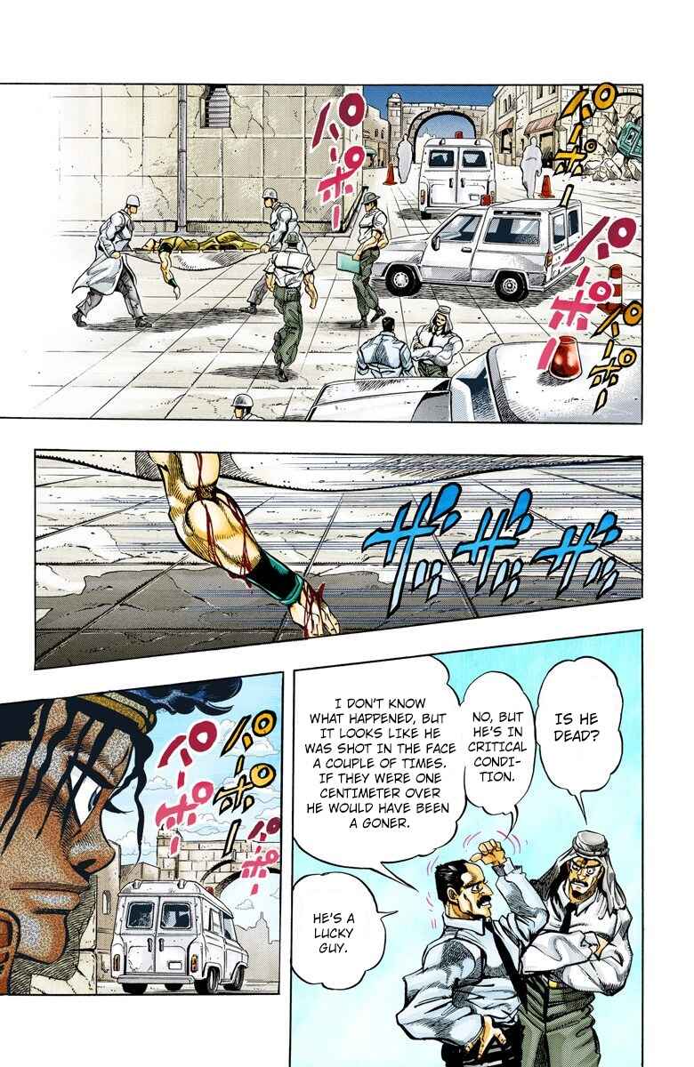 Page 15 Chapter 108 JoJos Bizarre Adventure, Part 3: Stardust Crusaders (Official Colored)