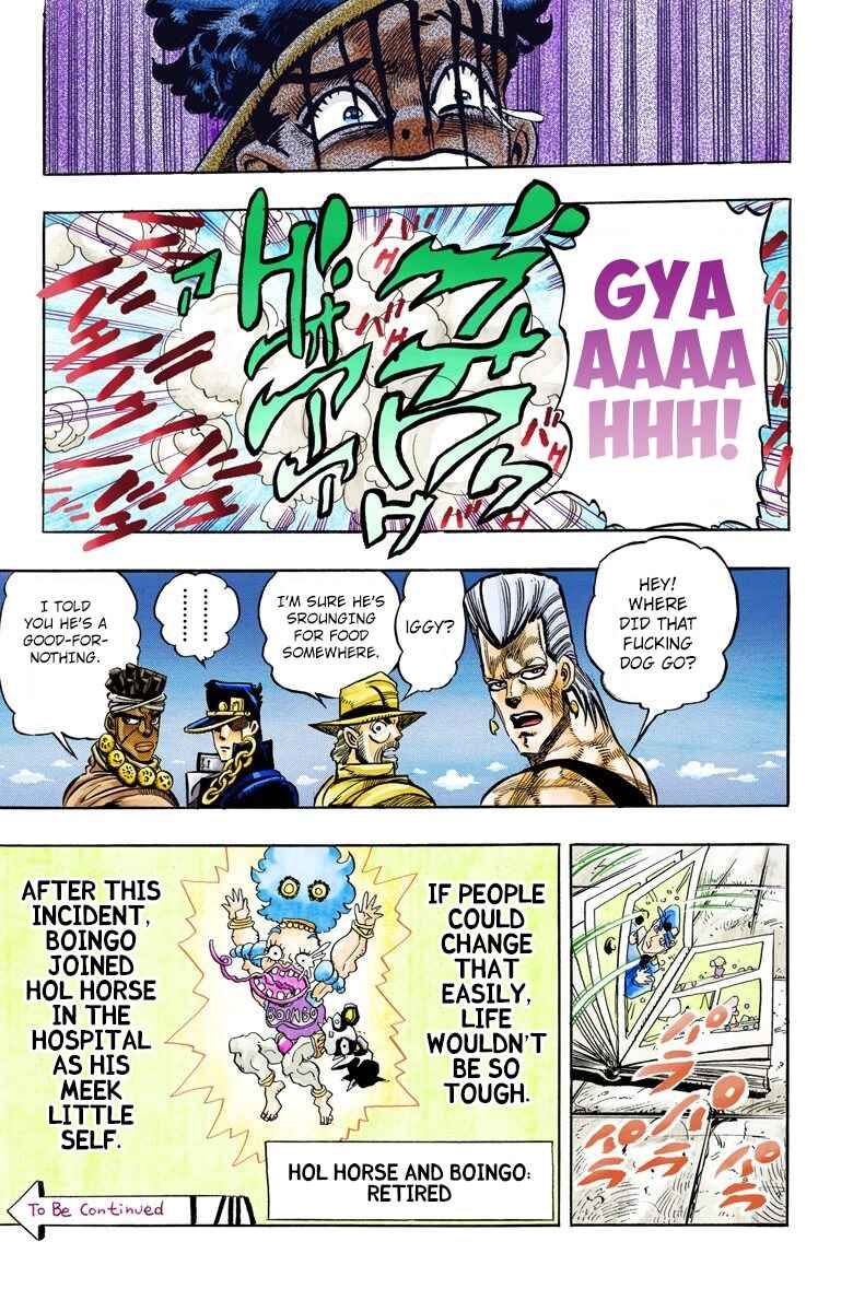 Page 19 Chapter 108 JoJos Bizarre Adventure, Part 3: Stardust Crusaders (Official Colored)