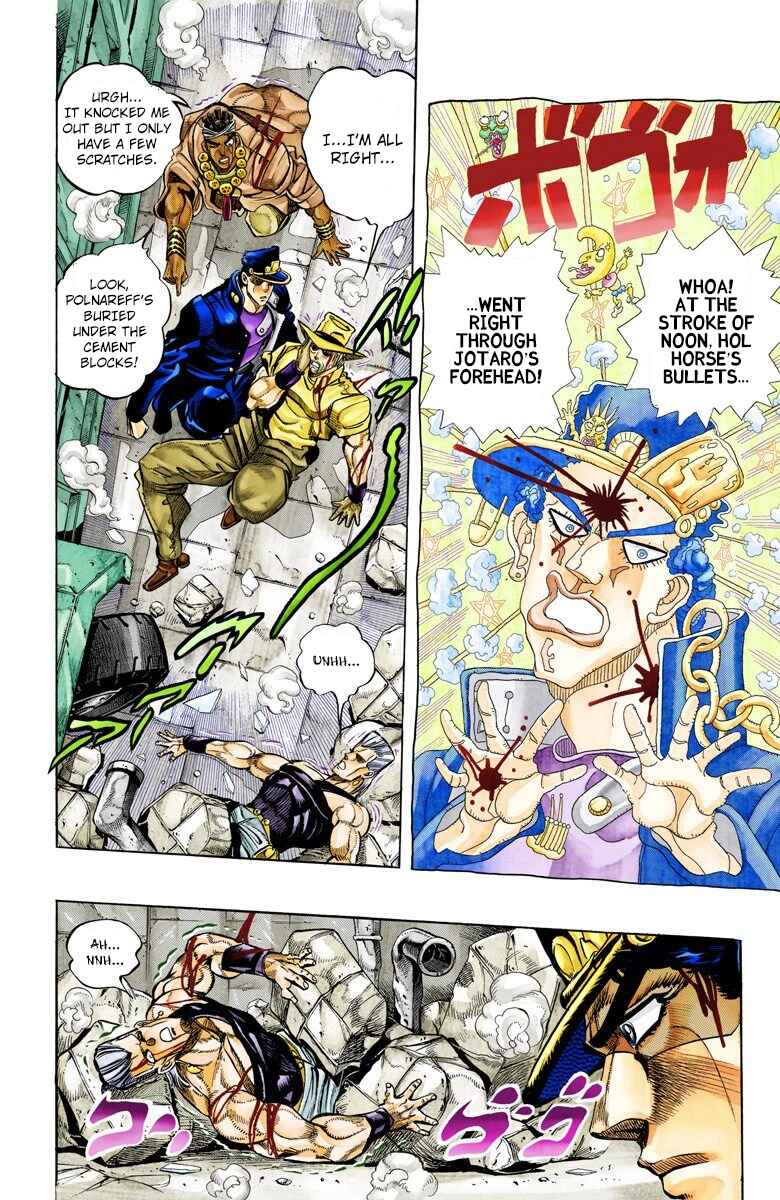 Page 2 Chapter 108 JoJos Bizarre Adventure, Part 3: Stardust Crusaders (Official Colored)