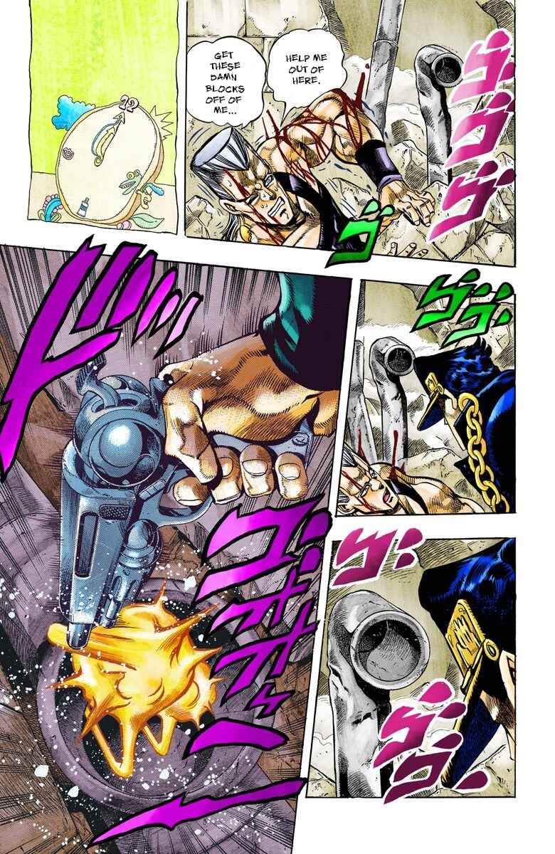 Page 3 Chapter 108 JoJos Bizarre Adventure, Part 3: Stardust Crusaders (Official Colored)