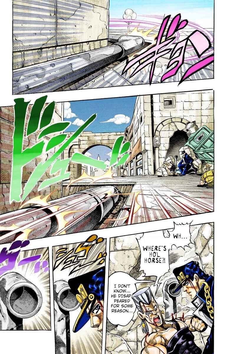 Page 5 Chapter 108 JoJos Bizarre Adventure, Part 3: Stardust Crusaders (Official Colored)