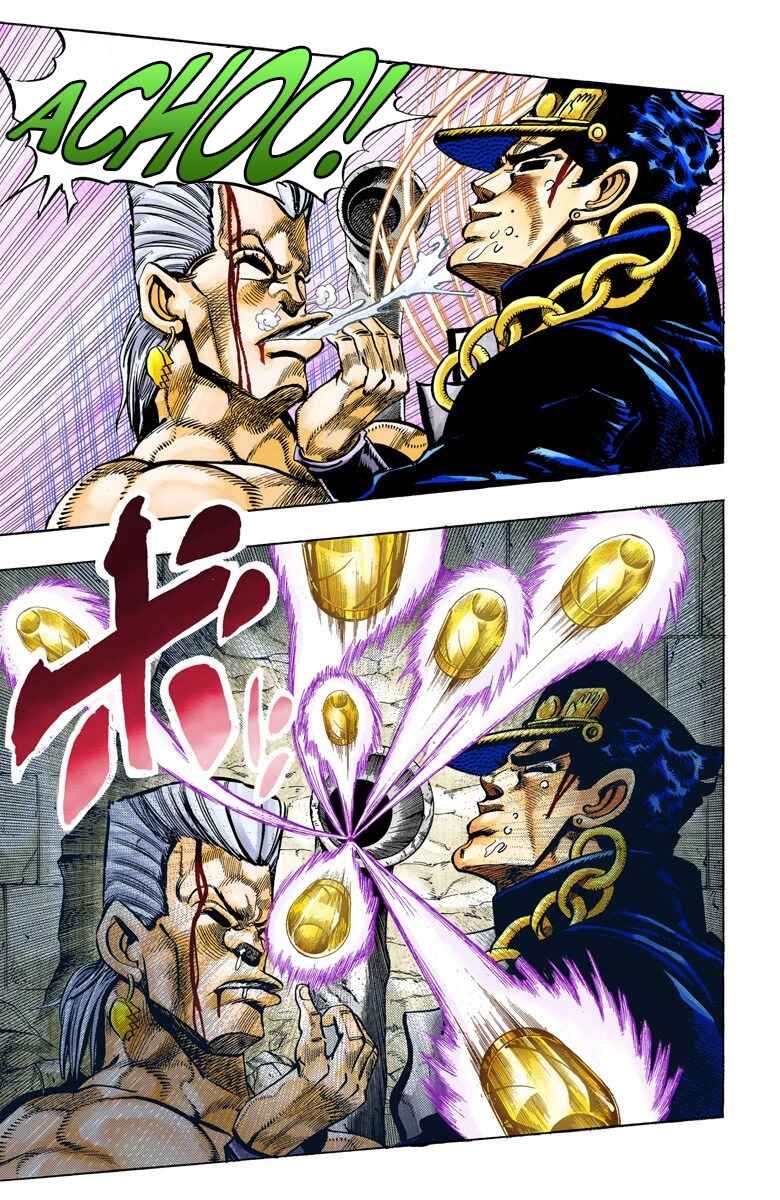 Page 7 Chapter 108 JoJos Bizarre Adventure, Part 3: Stardust Crusaders (Official Colored)