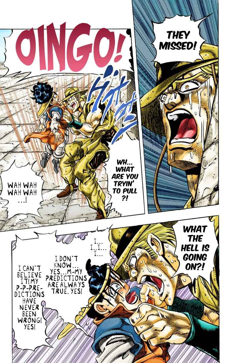 Page 9 Chapter 108 JoJos Bizarre Adventure, Part 3: Stardust Crusaders (Official Colored)