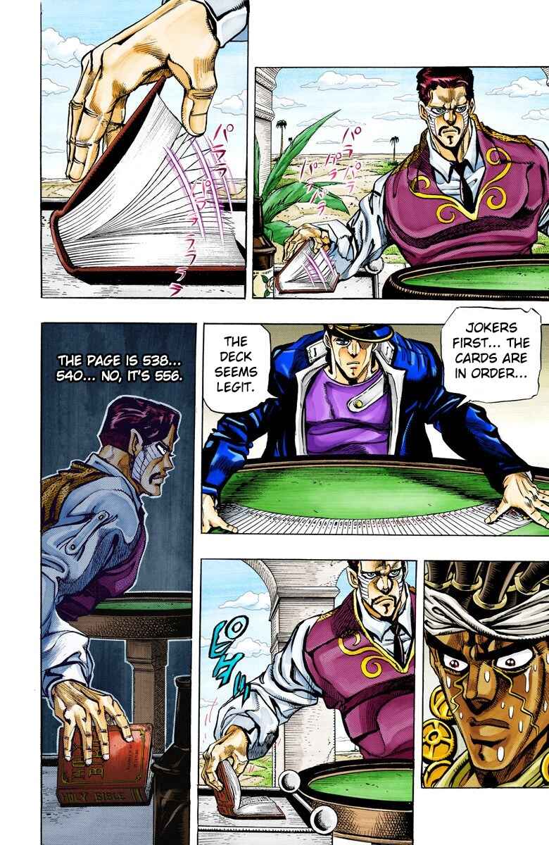 Page 2 Chapter 101 JoJos Bizarre Adventure, Part 3: Stardust Crusaders (Official Colored)