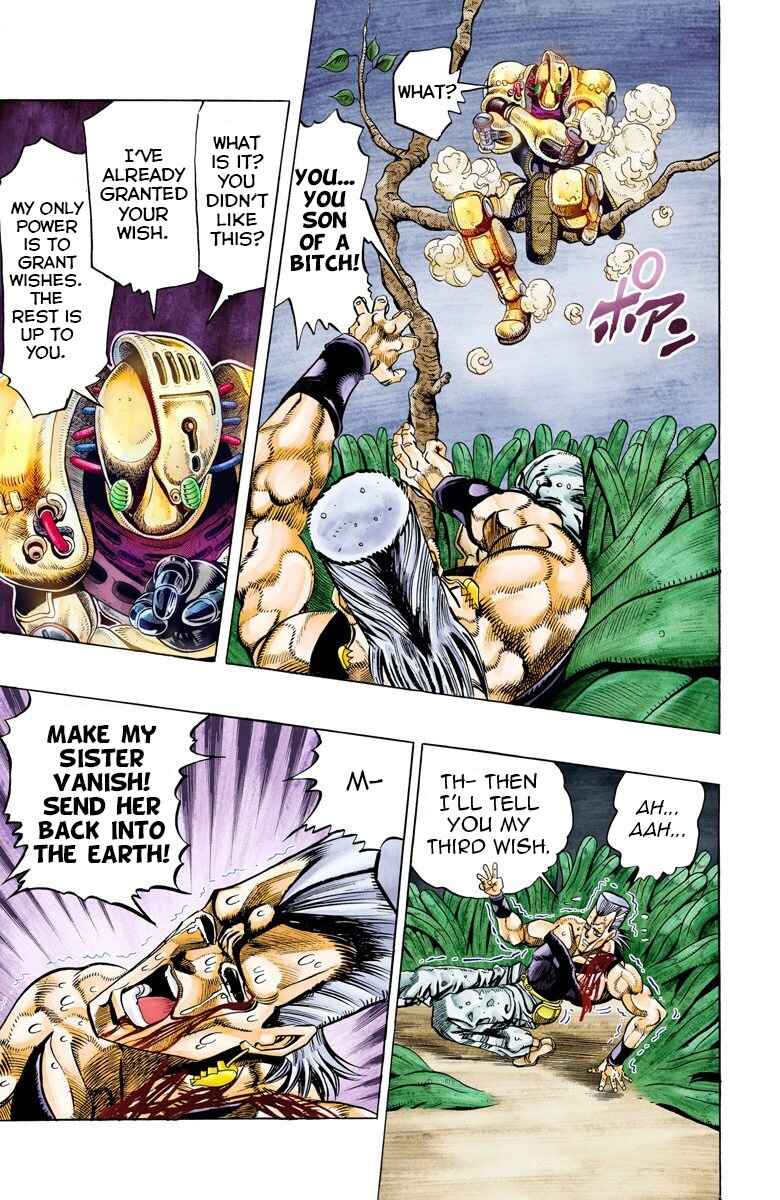 Page 15 Chapter 63 JoJos Bizarre Adventure, Part 3: Stardust Crusaders (Official Colored)