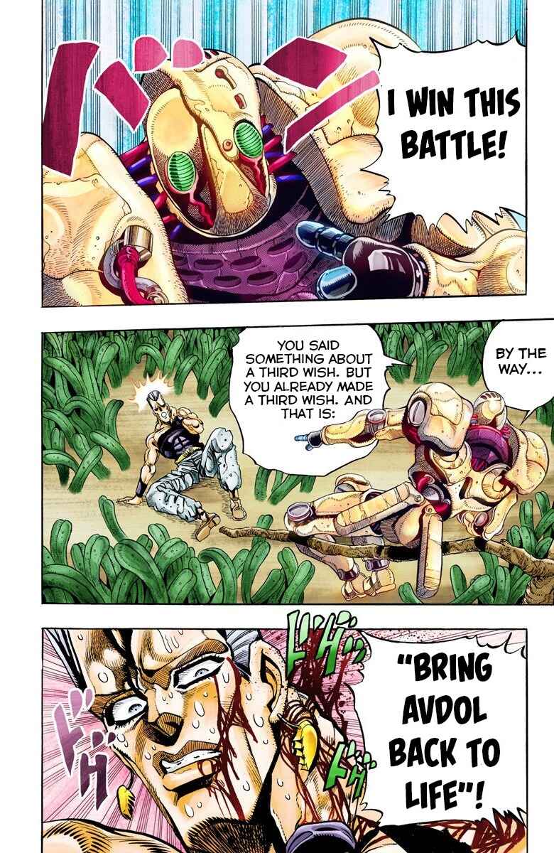 Page 18 Chapter 63 JoJos Bizarre Adventure, Part 3: Stardust Crusaders (Official Colored)