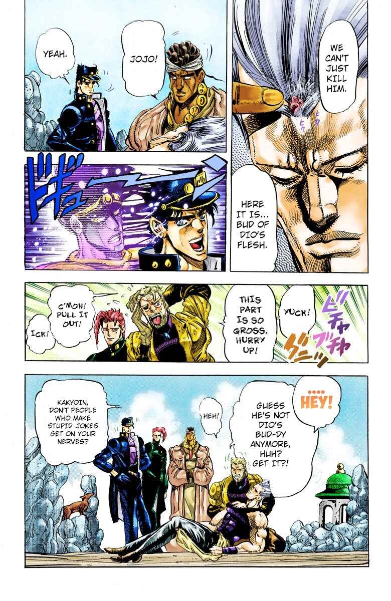 Page 18 Chapter 13 JoJos Bizarre Adventure, Part 3: Stardust Crusaders (Official Colored)