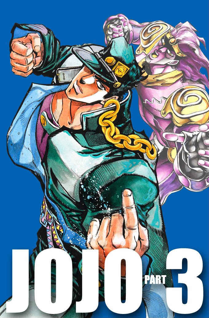 Page 1 Chapter 30 JoJos Bizarre Adventure, Part 3: Stardust Crusaders (Official Colored)