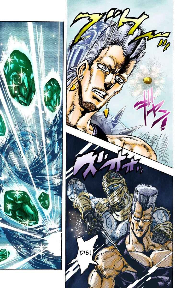 Page 14 Chapter 30 JoJos Bizarre Adventure, Part 3: Stardust Crusaders (Official Colored)