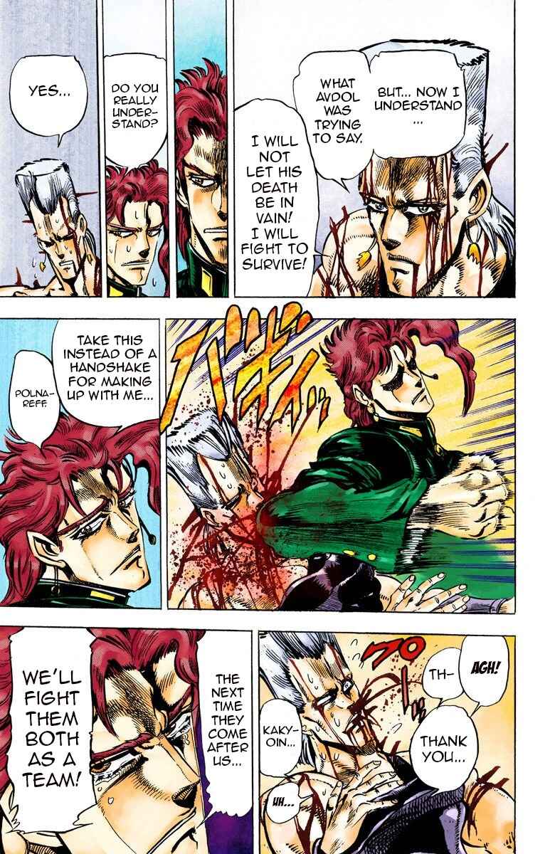 Page 20 Chapter 30 JoJos Bizarre Adventure, Part 3: Stardust Crusaders (Official Colored)