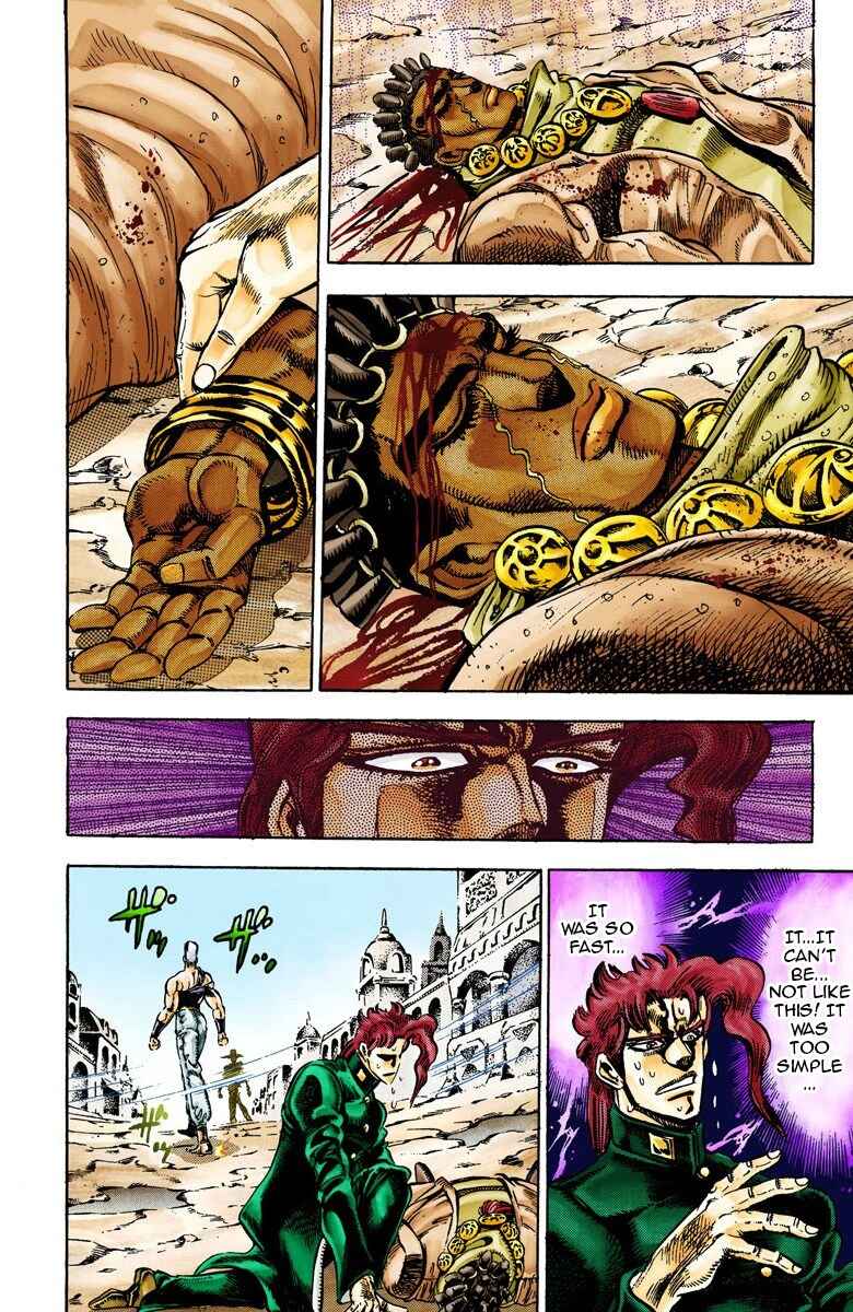 Page 3 Chapter 30 JoJos Bizarre Adventure, Part 3: Stardust Crusaders (Official Colored)
