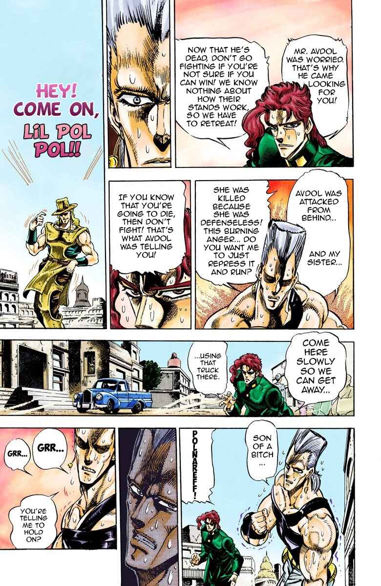 Page 6 Chapter 30 JoJos Bizarre Adventure, Part 3: Stardust Crusaders (Official Colored)