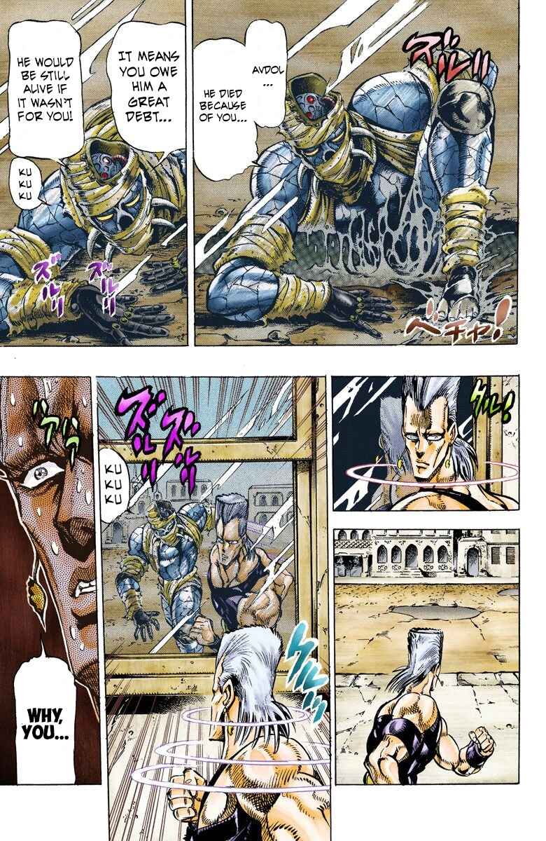 Page 8 Chapter 30 JoJos Bizarre Adventure, Part 3: Stardust Crusaders (Official Colored)