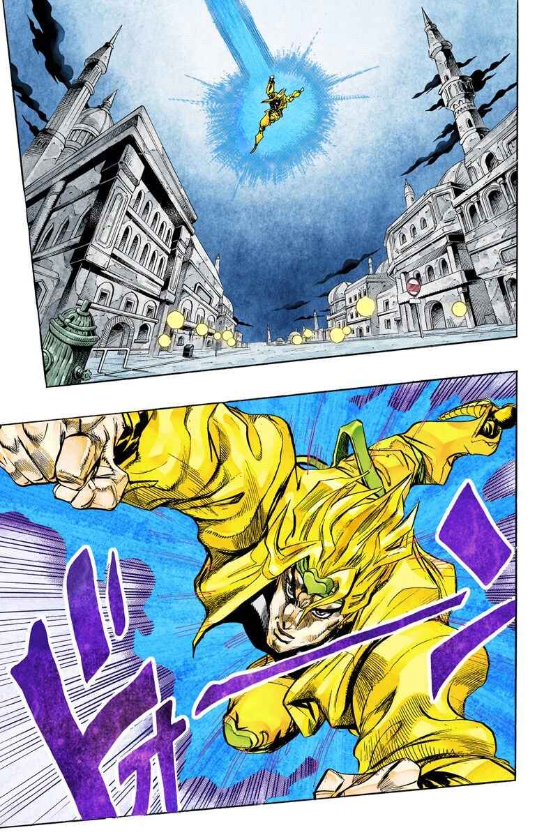 Page 10 Chapter 142 JoJos Bizarre Adventure, Part 3: Stardust Crusaders (Official Colored)