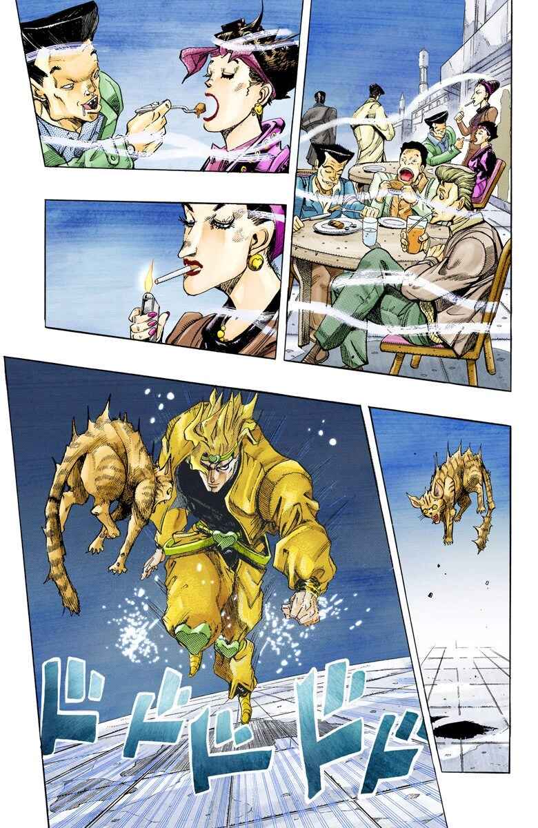 Page 14 Chapter 142 JoJos Bizarre Adventure, Part 3: Stardust Crusaders (Official Colored)