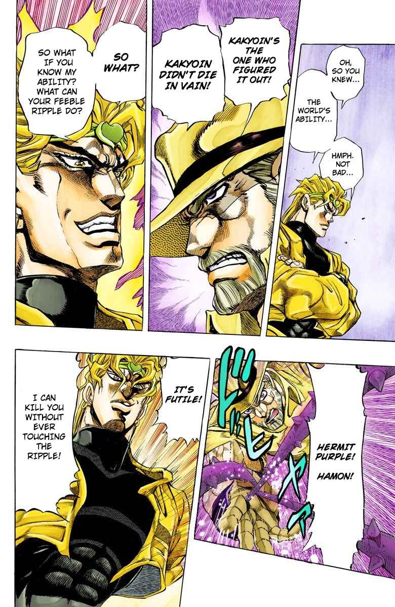 Page 7 Chapter 142 JoJos Bizarre Adventure, Part 3: Stardust Crusaders (Official Colored)