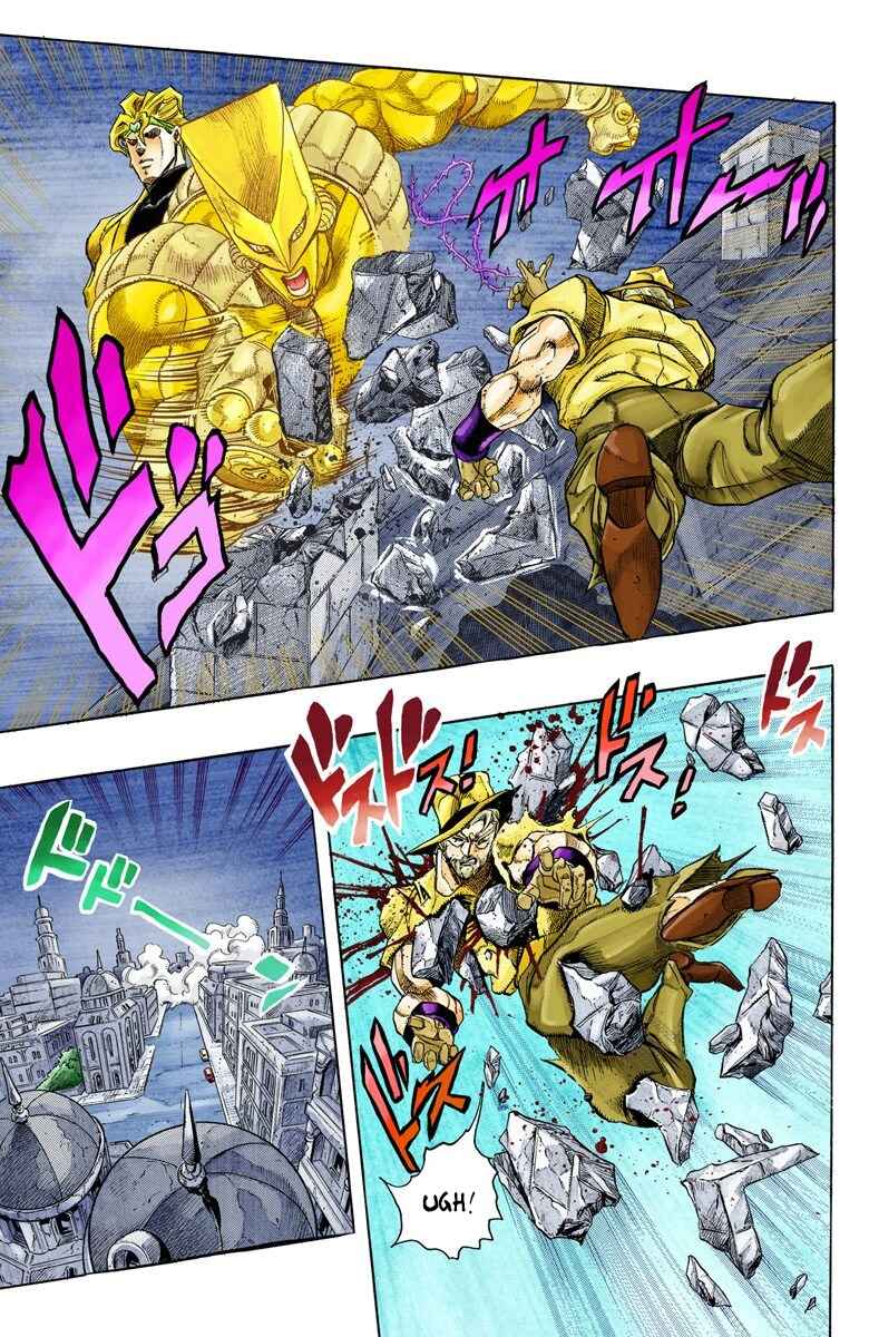 Page 8 Chapter 142 JoJos Bizarre Adventure, Part 3: Stardust Crusaders (Official Colored)
