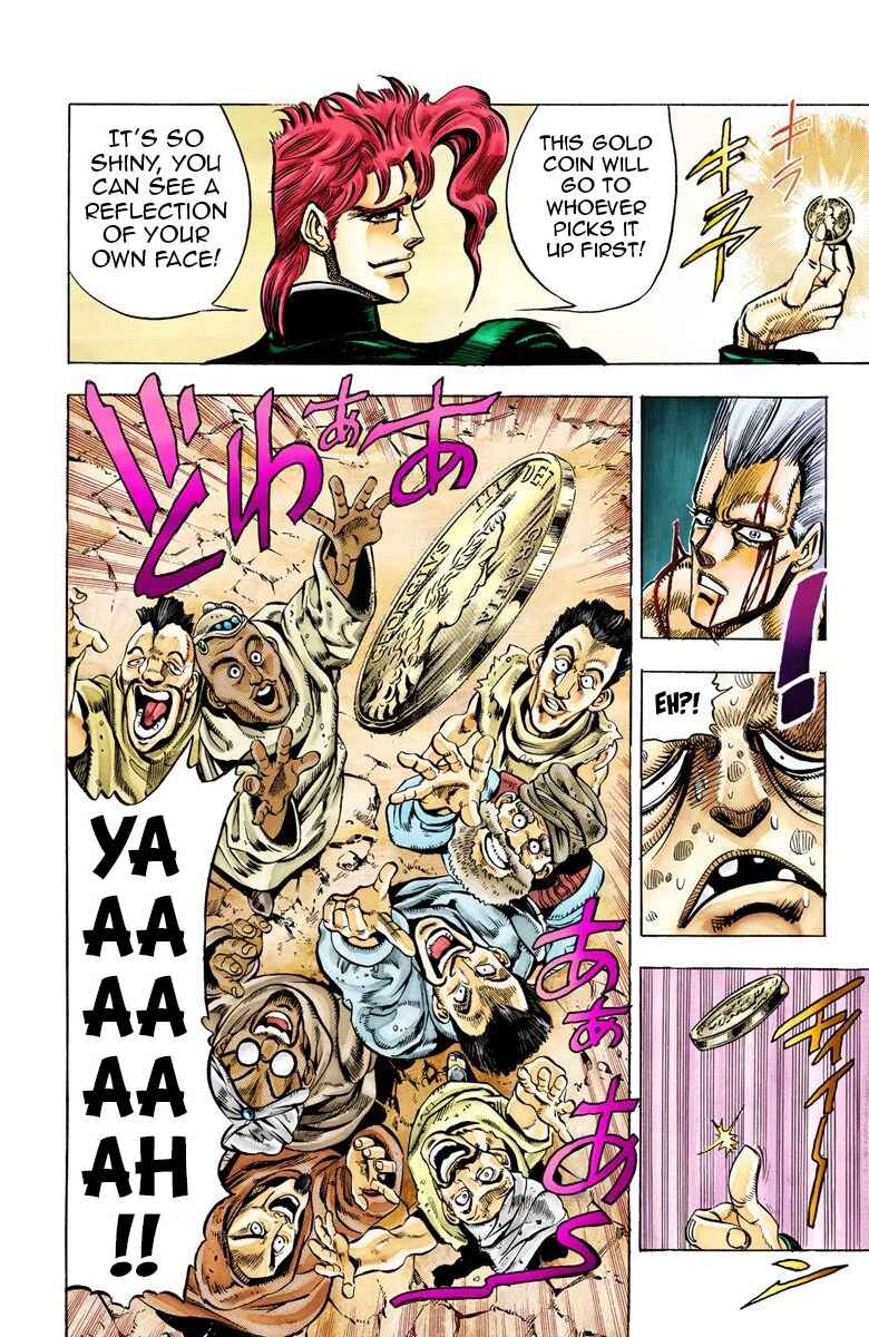 Page 13 Chapter 32 JoJos Bizarre Adventure, Part 3: Stardust Crusaders (Official Colored)