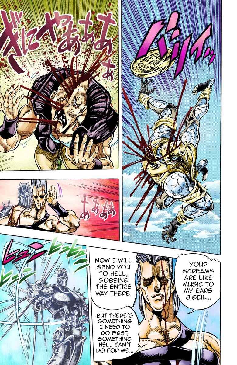 Page 16 Chapter 32 JoJos Bizarre Adventure, Part 3: Stardust Crusaders (Official Colored)
