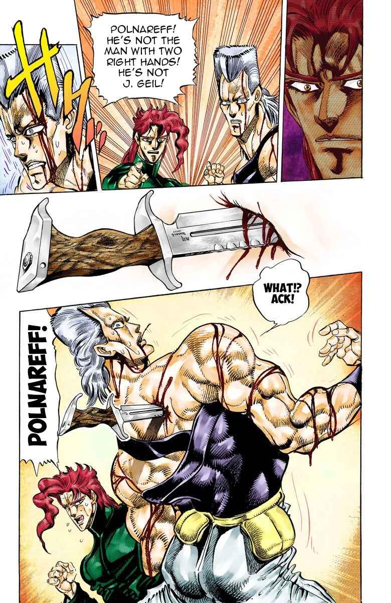 Page 4 Chapter 32 JoJos Bizarre Adventure, Part 3: Stardust Crusaders (Official Colored)