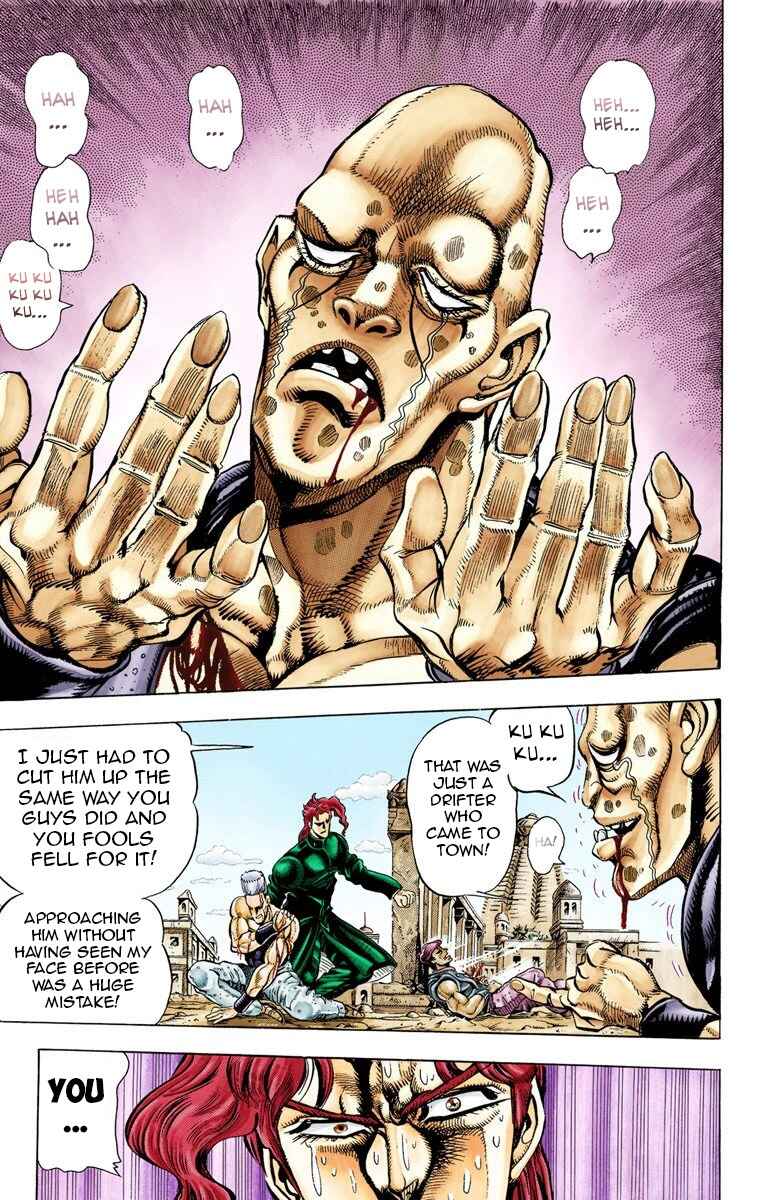Page 6 Chapter 32 JoJos Bizarre Adventure, Part 3: Stardust Crusaders (Official Colored)