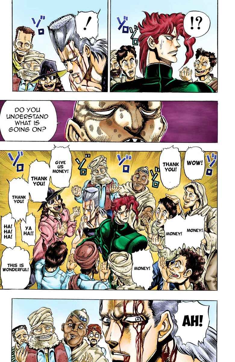Page 8 Chapter 32 JoJos Bizarre Adventure, Part 3: Stardust Crusaders (Official Colored)