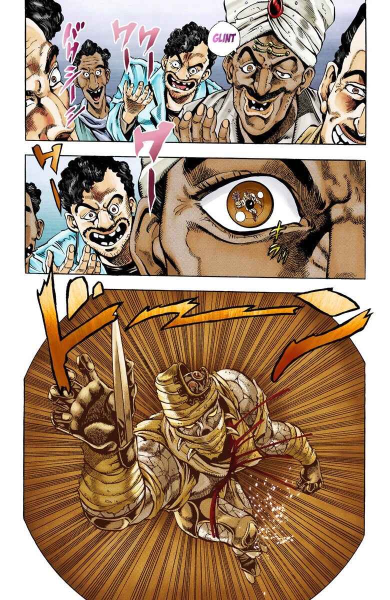 Page 9 Chapter 32 JoJos Bizarre Adventure, Part 3: Stardust Crusaders (Official Colored)