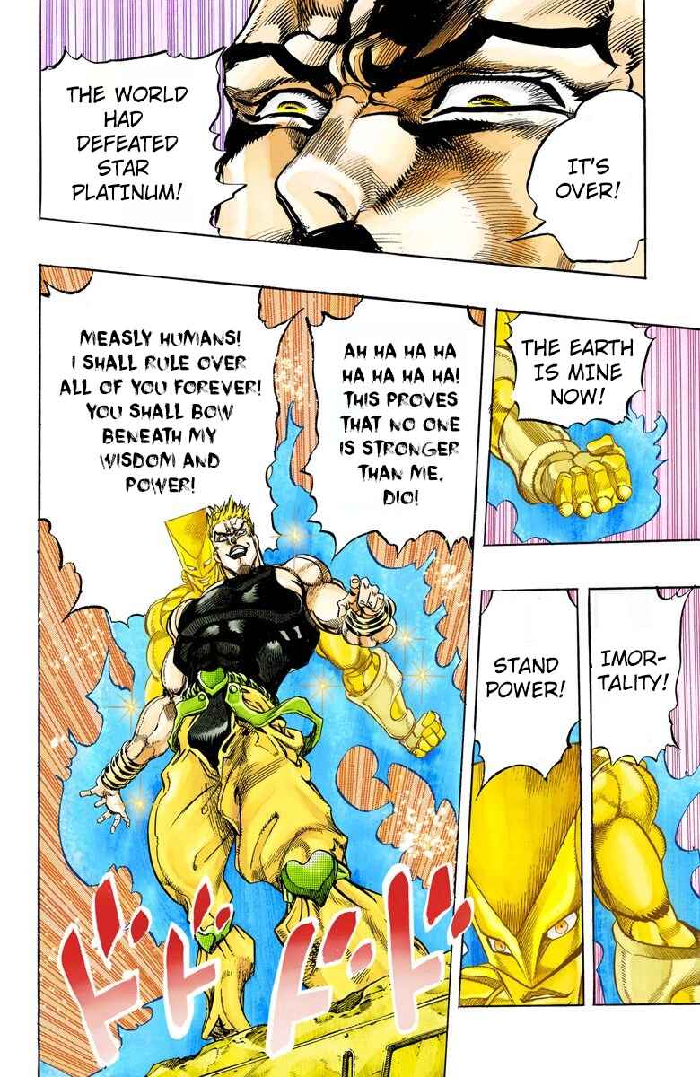 Page 17 Chapter 150 JoJos Bizarre Adventure, Part 3: Stardust Crusaders (Official Colored)