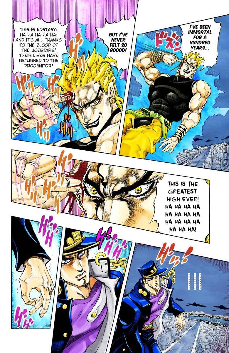 Page 2 Chapter 150 JoJos Bizarre Adventure, Part 3: Stardust Crusaders (Official Colored)
