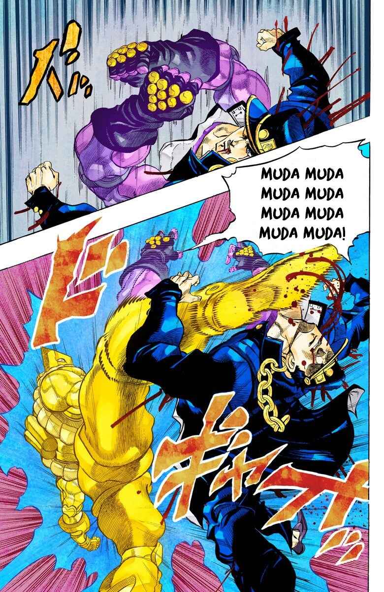 Page 6 Chapter 150 JoJos Bizarre Adventure, Part 3: Stardust Crusaders (Official Colored)