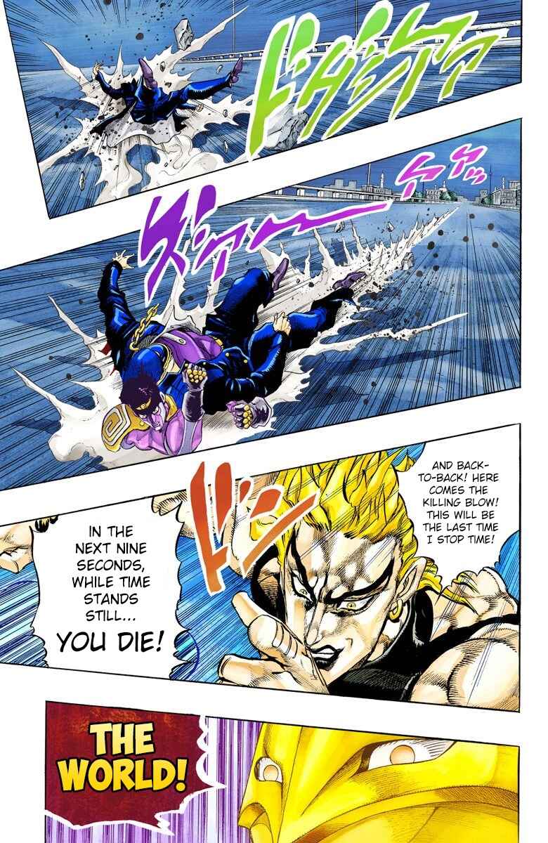 Page 8 Chapter 150 JoJos Bizarre Adventure, Part 3: Stardust Crusaders (Official Colored)
