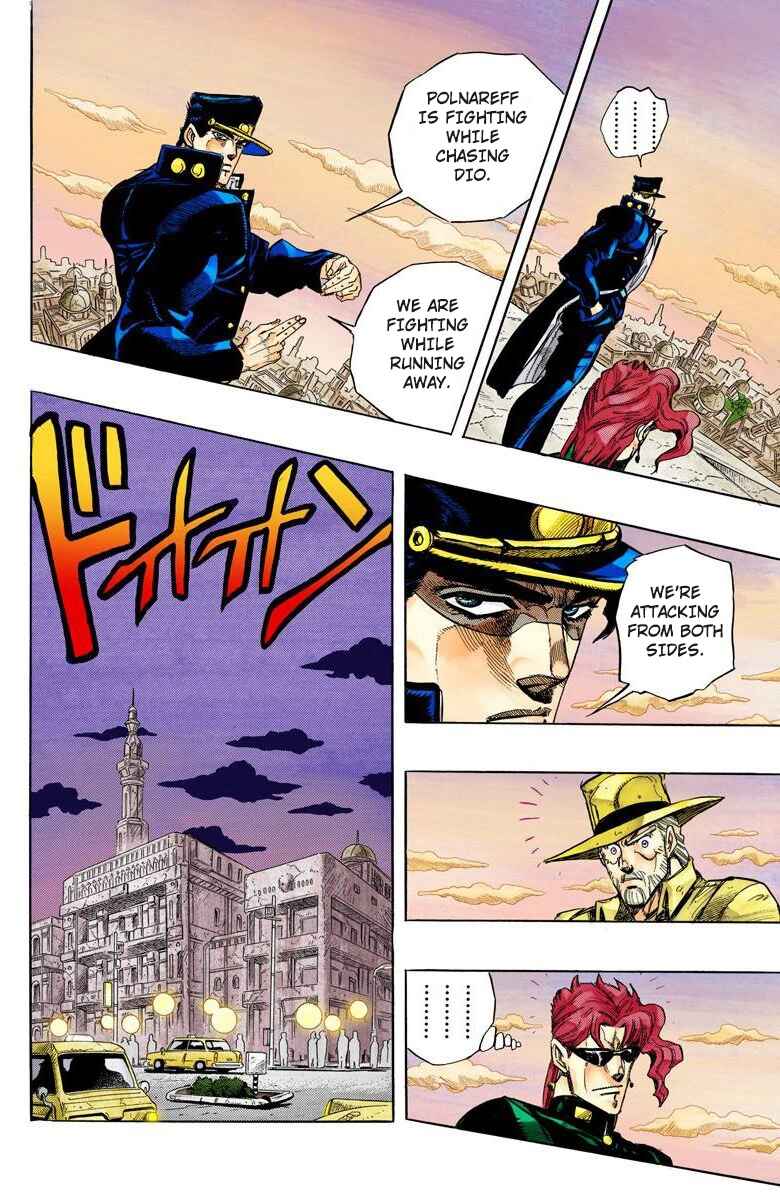 Page 11 Chapter 137 JoJos Bizarre Adventure, Part 3: Stardust Crusaders (Official Colored)