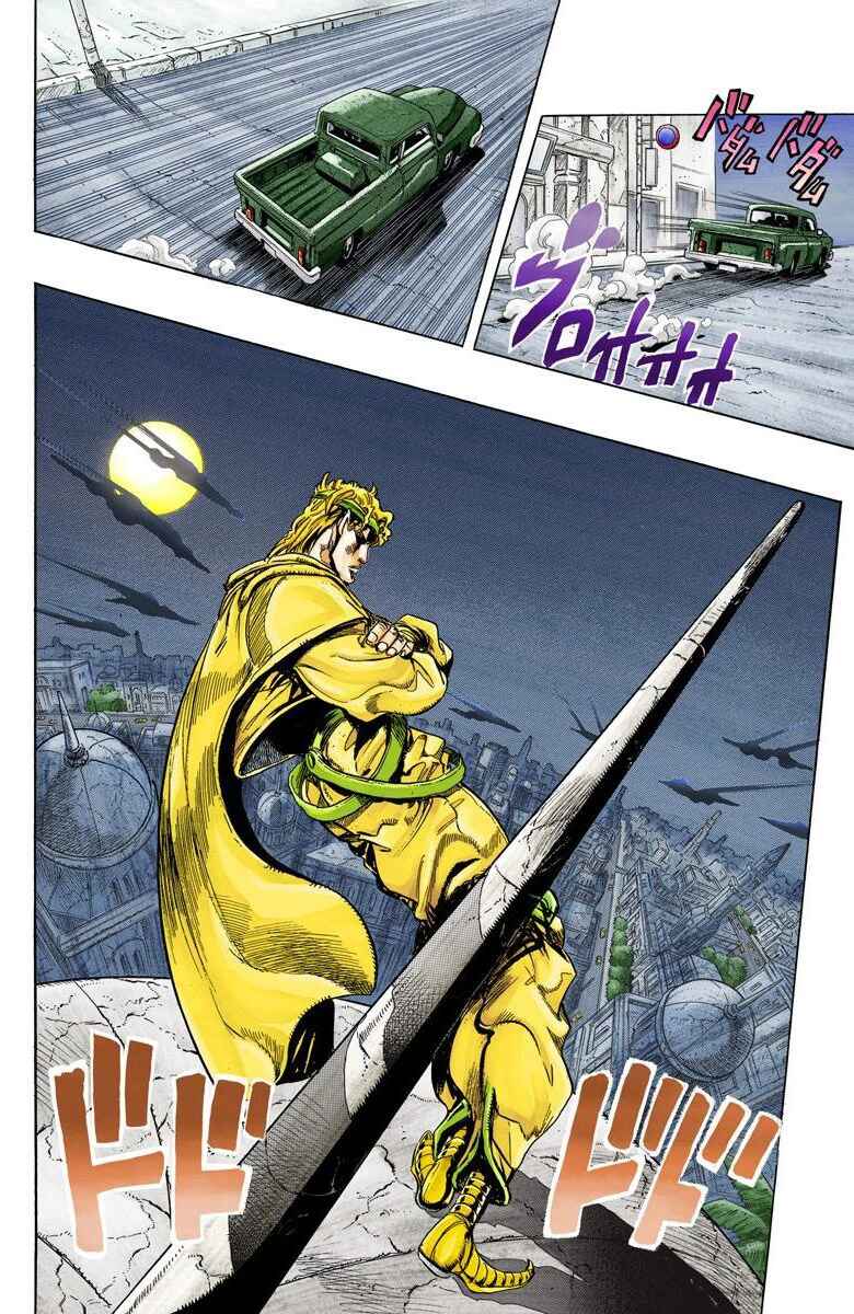 Page 13 Chapter 137 JoJos Bizarre Adventure, Part 3: Stardust Crusaders (Official Colored)