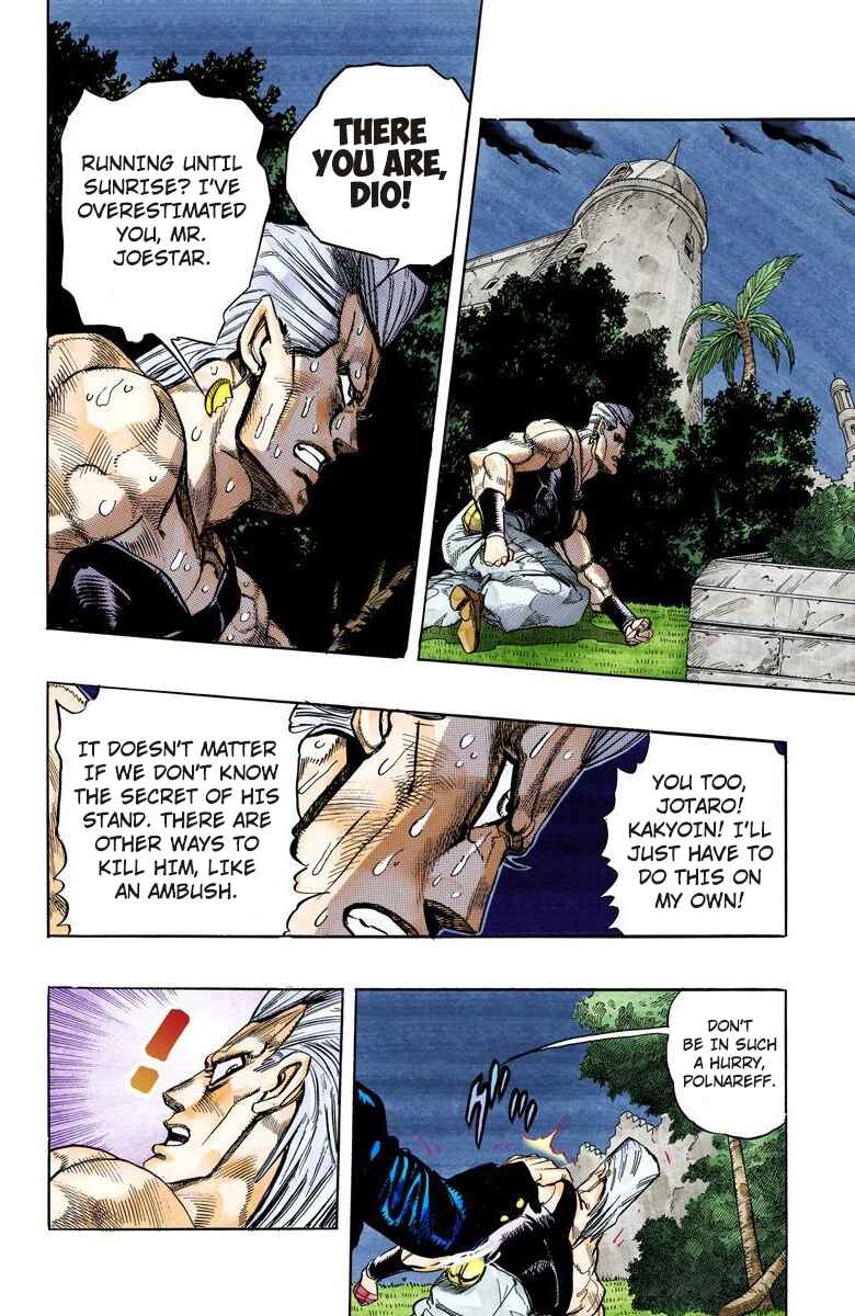 Page 15 Chapter 137 JoJos Bizarre Adventure, Part 3: Stardust Crusaders (Official Colored)