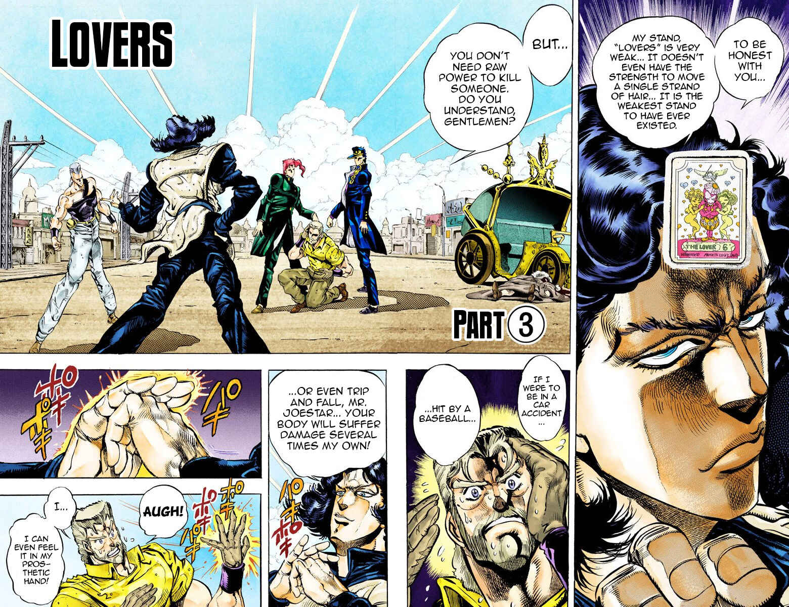 Page 1 Chapter 49 JoJos Bizarre Adventure, Part 3: Stardust Crusaders (Official Colored)