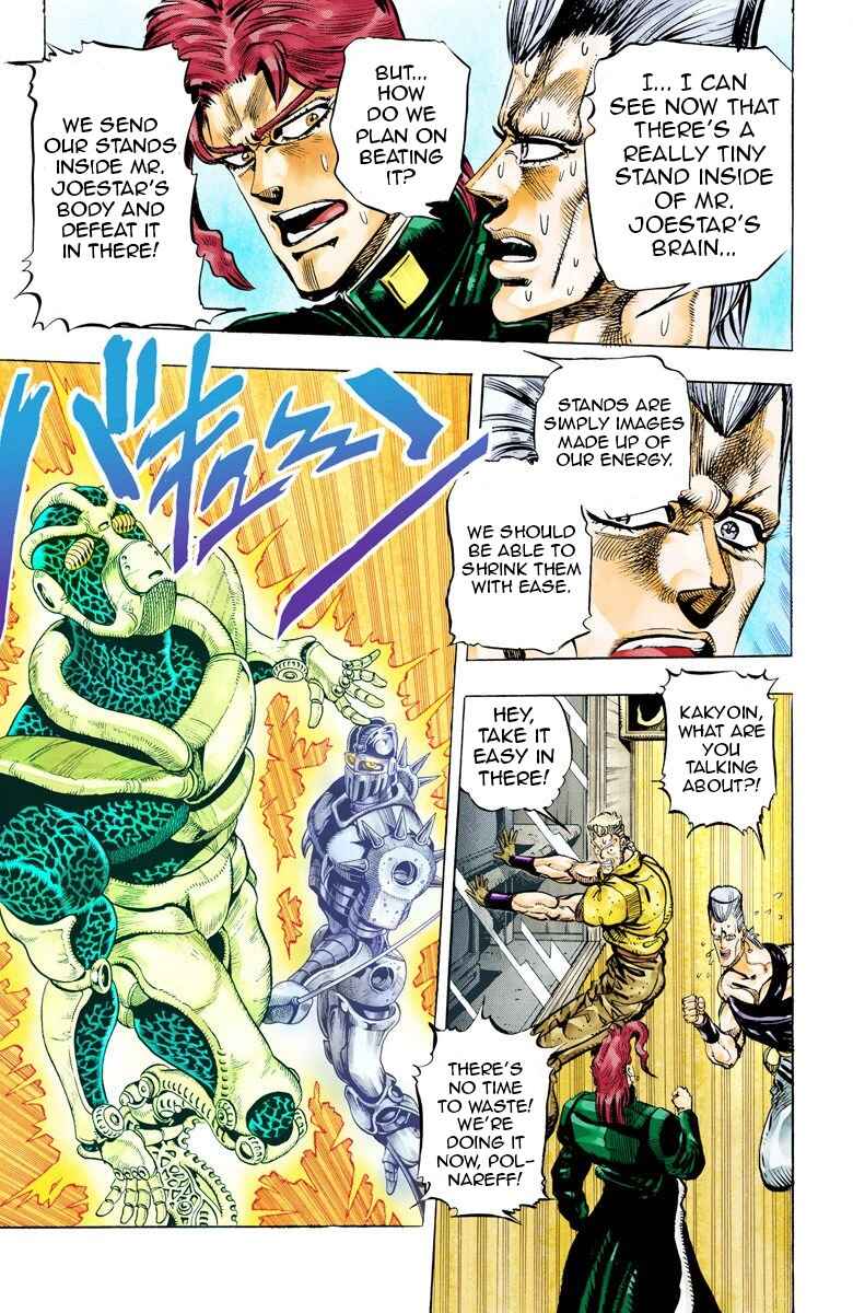 Page 13 Chapter 49 JoJos Bizarre Adventure, Part 3: Stardust Crusaders (Official Colored)