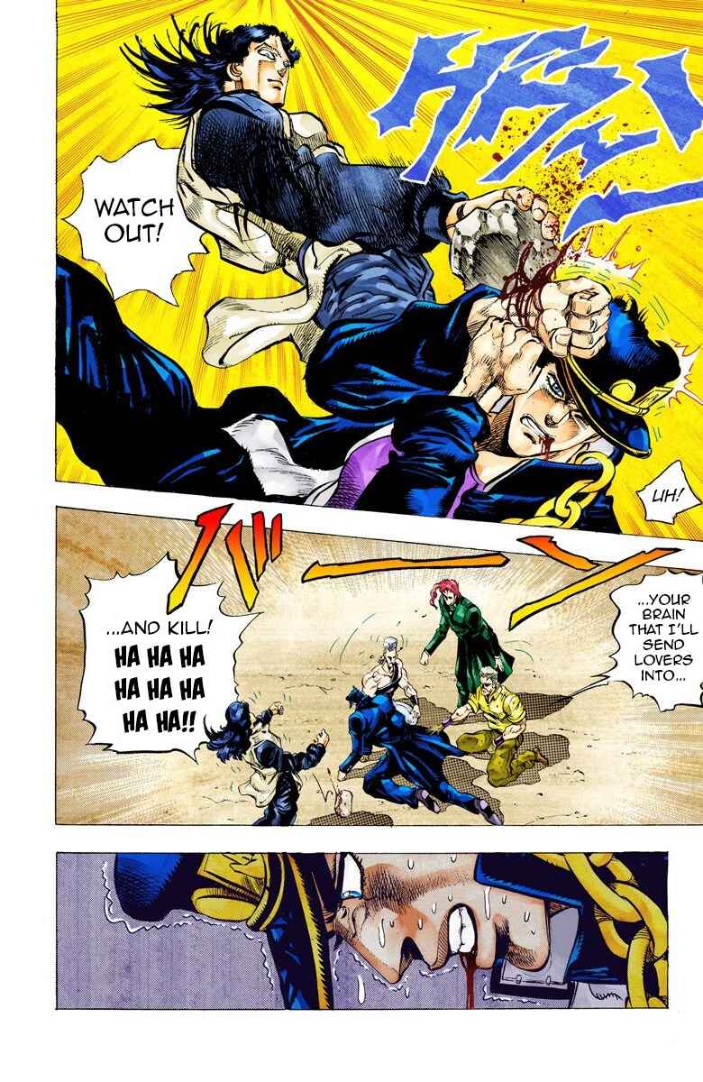 Page 6 Chapter 49 JoJos Bizarre Adventure, Part 3: Stardust Crusaders (Official Colored)